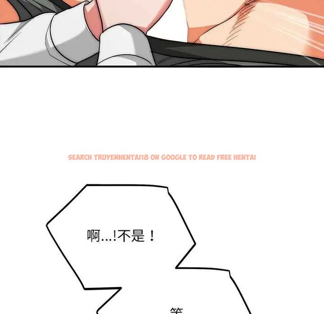 查看漫画神雕闖都市/強雕:都市潤女傳說 - 第42話 - sayhentaiz.net中的4604354图片 查看漫画神雕闖都市/強雕:都市潤女傳說 - 第42話 - sayhentaiz.net中的4604354图片