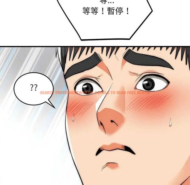 查看漫画神雕闖都市/強雕:都市潤女傳說 - 第42話 - sayhentaiz.net中的4604355图片 查看漫画神雕闖都市/強雕:都市潤女傳說 - 第42話 - sayhentaiz.net中的4604355图片