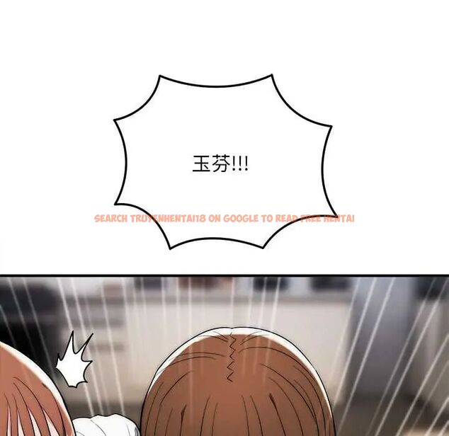 查看漫画神雕闖都市/強雕:都市潤女傳說 - 第42話 - sayhentaiz.net中的4604357图片 查看漫画神雕闖都市/強雕:都市潤女傳說 - 第42話 - sayhentaiz.net中的4604357图片