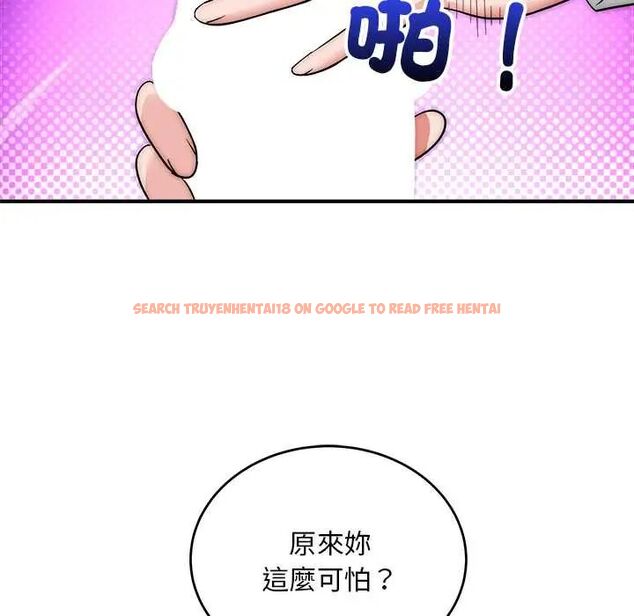 查看漫画神雕闖都市/強雕:都市潤女傳說 - 第42話 - sayhentaiz.net中的4604361图片 查看漫画神雕闖都市/強雕:都市潤女傳說 - 第42話 - sayhentaiz.net中的4604361图片