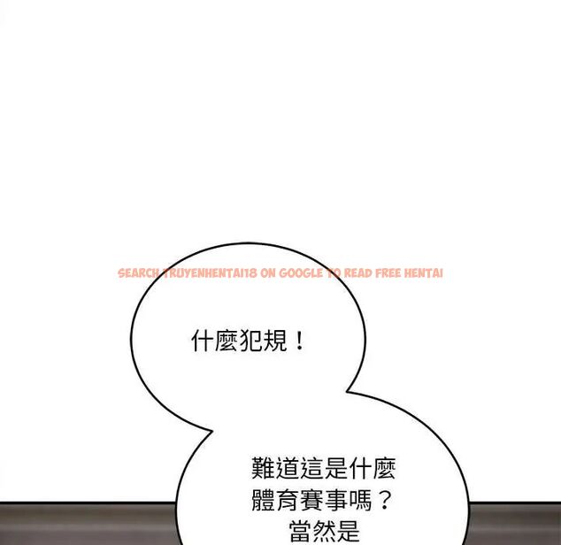 查看漫画神雕闖都市/強雕:都市潤女傳說 - 第42話 - sayhentaiz.net中的4604364图片 查看漫画神雕闖都市/強雕:都市潤女傳說 - 第42話 - sayhentaiz.net中的4604364图片