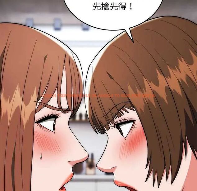 查看漫画神雕闖都市/強雕:都市潤女傳說 - 第42話 - sayhentaiz.net中的4604365图片 查看漫画神雕闖都市/強雕:都市潤女傳說 - 第42話 - sayhentaiz.net中的4604365图片