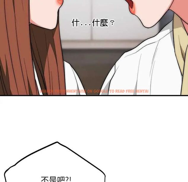 查看漫画神雕闖都市/強雕:都市潤女傳說 - 第42話 - sayhentaiz.net中的4604366图片 查看漫画神雕闖都市/強雕:都市潤女傳說 - 第42話 - sayhentaiz.net中的4604366图片