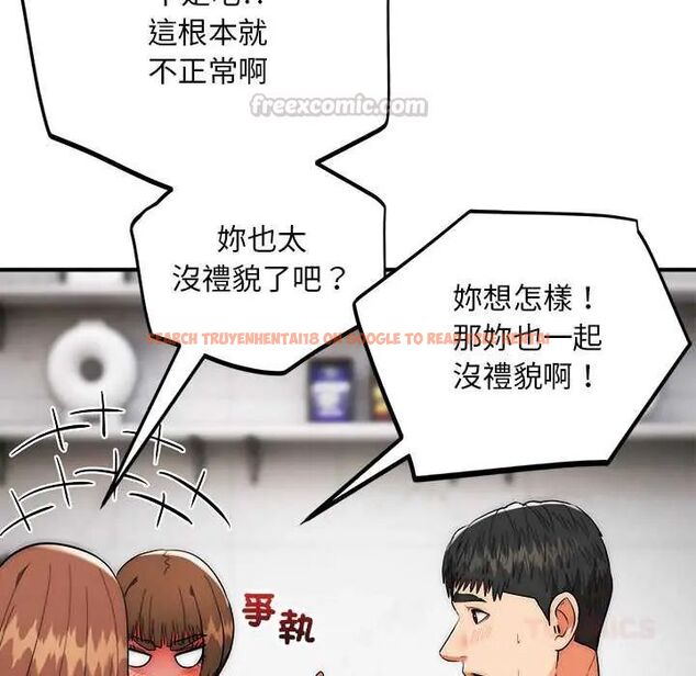 查看漫画神雕闖都市/強雕:都市潤女傳說 - 第42話 - sayhentaiz.net中的4604367图片 查看漫画神雕闖都市/強雕:都市潤女傳說 - 第42話 - sayhentaiz.net中的4604367图片