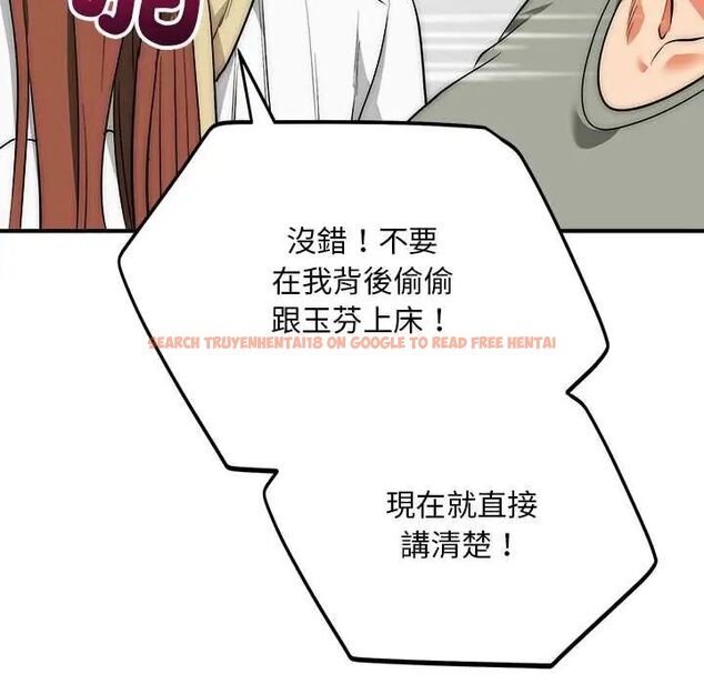查看漫画神雕闖都市/強雕:都市潤女傳說 - 第42話 - sayhentaiz.net中的4604371图片 查看漫画神雕闖都市/強雕:都市潤女傳說 - 第42話 - sayhentaiz.net中的4604371图片