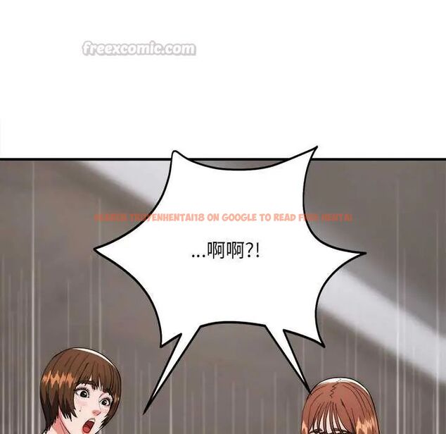 查看漫画神雕闖都市/強雕:都市潤女傳說 - 第42話 - sayhentaiz.net中的4604382图片 查看漫画神雕闖都市/強雕:都市潤女傳說 - 第42話 - sayhentaiz.net中的4604382图片