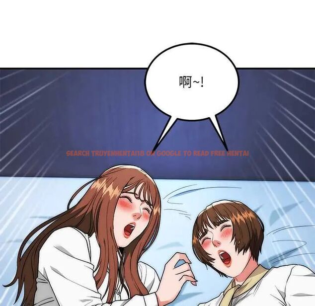 查看漫画神雕闖都市/強雕:都市潤女傳說 - 第42話 - sayhentaiz.net中的4604391图片 查看漫画神雕闖都市/強雕:都市潤女傳說 - 第42話 - sayhentaiz.net中的4604391图片