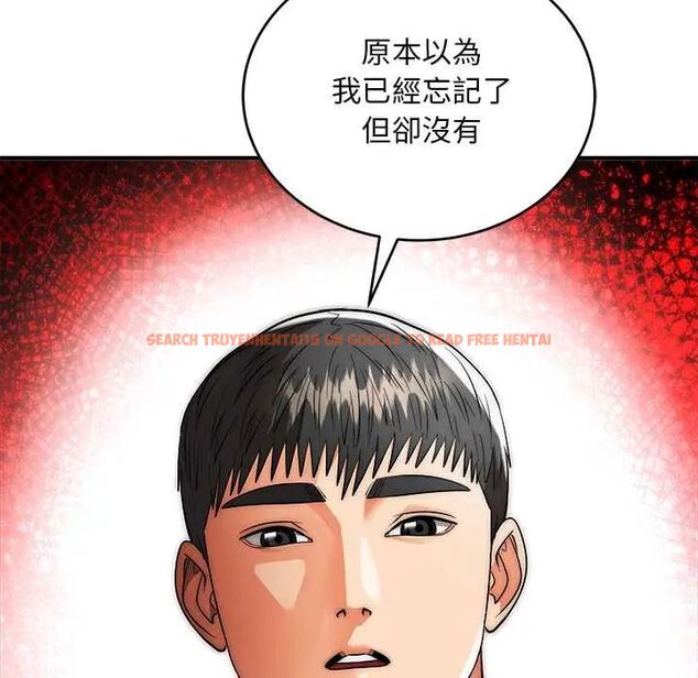 查看漫画神雕闖都市/強雕:都市潤女傳說 - 第42話 - sayhentaiz.net中的4604400图片 查看漫画神雕闖都市/強雕:都市潤女傳說 - 第42話 - sayhentaiz.net中的4604400图片