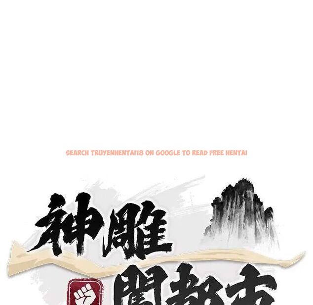 查看漫画神雕闖都市/強雕:都市潤女傳說 - 第42話 - sayhentaiz.net中的4604408图片 查看漫画神雕闖都市/強雕:都市潤女傳說 - 第42話 - sayhentaiz.net中的4604408图片