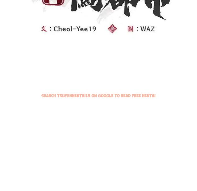 查看漫画神雕闖都市/強雕:都市潤女傳說 - 第42話 - sayhentaiz.net中的4604409图片 查看漫画神雕闖都市/強雕:都市潤女傳說 - 第42話 - sayhentaiz.net中的4604409图片