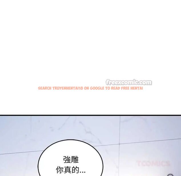 查看漫画神雕闖都市/強雕:都市潤女傳說 - 第42話 - sayhentaiz.net中的4604412图片 查看漫画神雕闖都市/強雕:都市潤女傳說 - 第42話 - sayhentaiz.net中的4604412图片