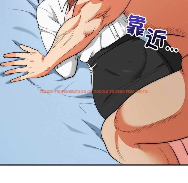 查看漫画神雕闖都市/強雕:都市潤女傳說 - 第42話 - sayhentaiz.net中的4604414图片 查看漫画神雕闖都市/強雕:都市潤女傳說 - 第42話 - sayhentaiz.net中的4604414图片