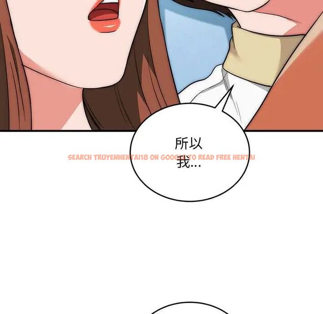 查看漫画神雕闖都市/強雕:都市潤女傳說 - 第42話 - sayhentaiz.net中的4604417图片 查看漫画神雕闖都市/強雕:都市潤女傳說 - 第42話 - sayhentaiz.net中的4604417图片