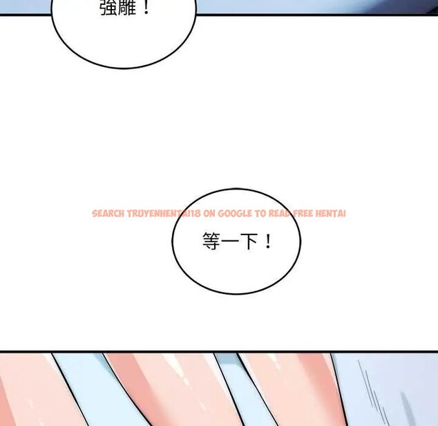 查看漫画神雕闖都市/強雕:都市潤女傳說 - 第42話 - sayhentaiz.net中的4604428图片 查看漫画神雕闖都市/強雕:都市潤女傳說 - 第42話 - sayhentaiz.net中的4604428图片