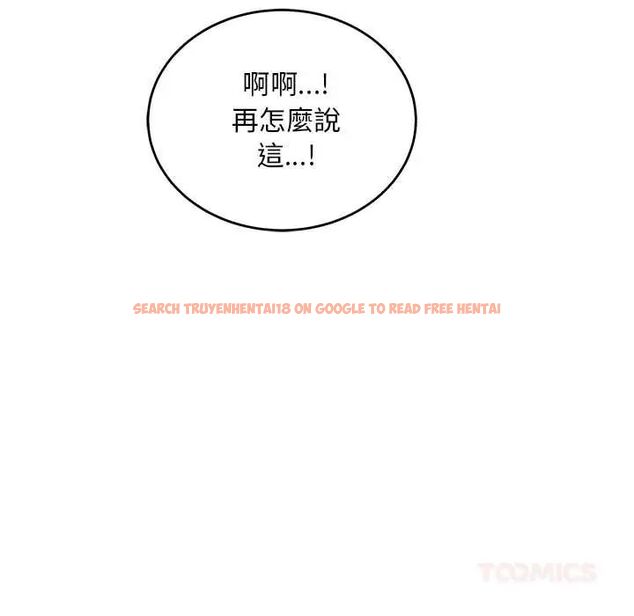查看漫画神雕闖都市/強雕:都市潤女傳說 - 第42話 - sayhentaiz.net中的4604430图片 查看漫画神雕闖都市/強雕:都市潤女傳說 - 第42話 - sayhentaiz.net中的4604430图片