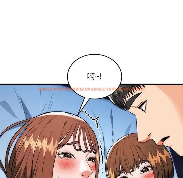查看漫画神雕闖都市/強雕:都市潤女傳說 - 第42話 - sayhentaiz.net中的4604431图片 查看漫画神雕闖都市/強雕:都市潤女傳說 - 第42話 - sayhentaiz.net中的4604431图片