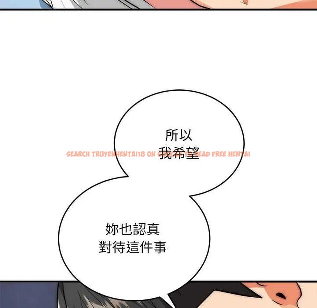 查看漫画神雕闖都市/強雕:都市潤女傳說 - 第42話 - sayhentaiz.net中的4604433图片 查看漫画神雕闖都市/強雕:都市潤女傳說 - 第42話 - sayhentaiz.net中的4604433图片