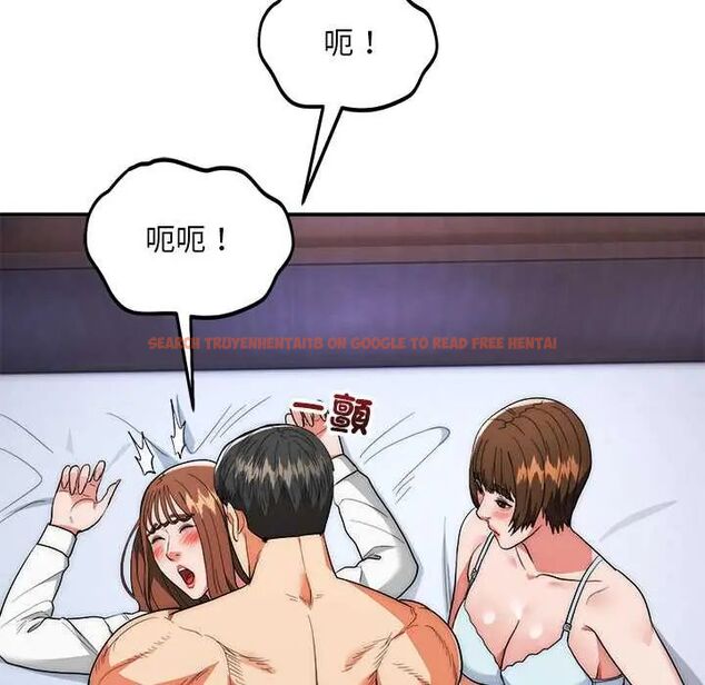 查看漫画神雕闖都市/強雕:都市潤女傳說 - 第42話 - sayhentaiz.net中的4604438图片 查看漫画神雕闖都市/強雕:都市潤女傳說 - 第42話 - sayhentaiz.net中的4604438图片