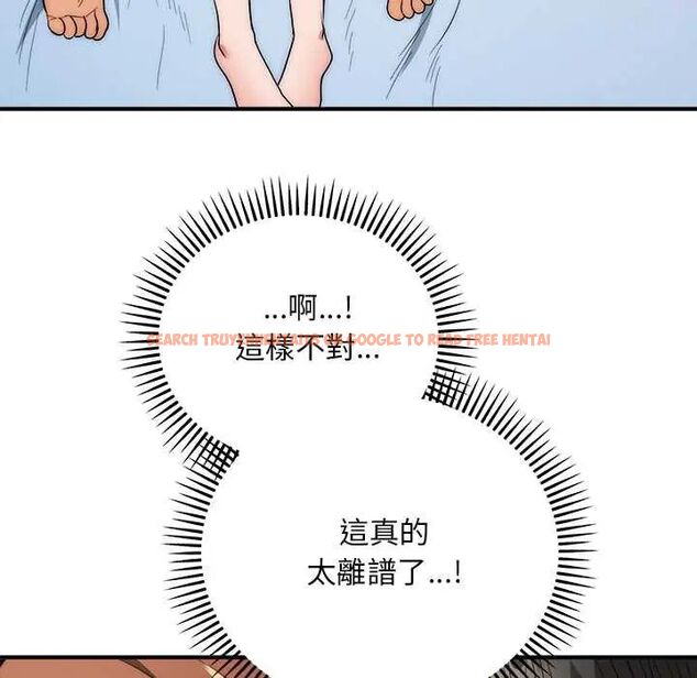 查看漫画神雕闖都市/強雕:都市潤女傳說 - 第42話 - sayhentaiz.net中的4604440图片 查看漫画神雕闖都市/強雕:都市潤女傳說 - 第42話 - sayhentaiz.net中的4604440图片