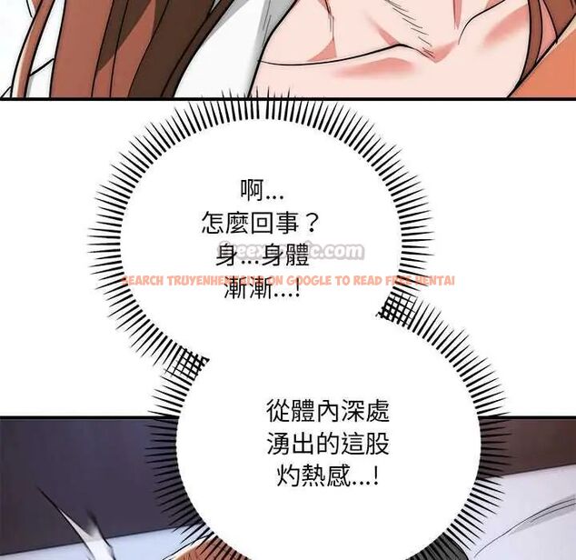 查看漫画神雕闖都市/強雕:都市潤女傳說 - 第42話 - sayhentaiz.net中的4604442图片 查看漫画神雕闖都市/強雕:都市潤女傳說 - 第42話 - sayhentaiz.net中的4604442图片