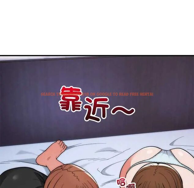 查看漫画神雕闖都市/強雕:都市潤女傳說 - 第42話 - sayhentaiz.net中的4604467图片 查看漫画神雕闖都市/強雕:都市潤女傳說 - 第42話 - sayhentaiz.net中的4604467图片