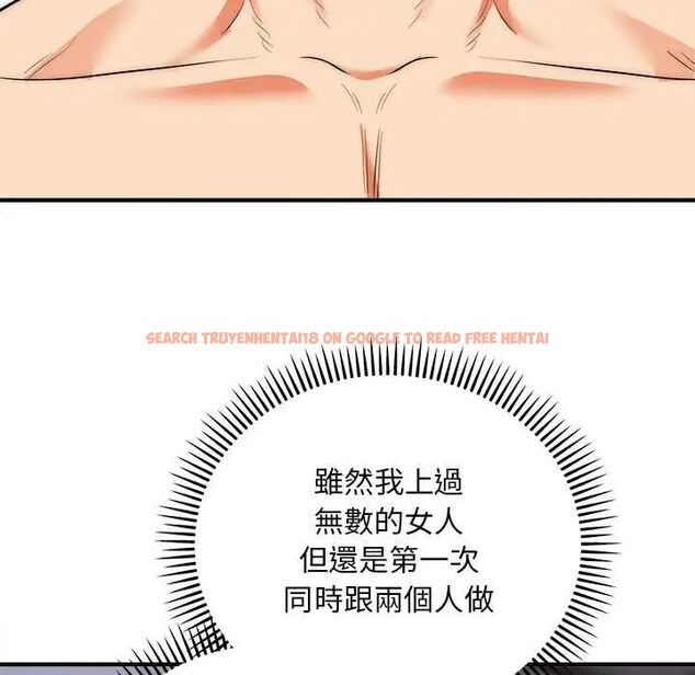 查看漫画神雕闖都市/強雕:都市潤女傳說 - 第42話 - sayhentaiz.net中的4604476图片 查看漫画神雕闖都市/強雕:都市潤女傳說 - 第42話 - sayhentaiz.net中的4604476图片