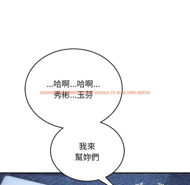 查看漫画神雕闖都市/強雕:都市潤女傳說 - 第42話 - sayhentaiz.net中的4604481图片 查看漫画神雕闖都市/強雕:都市潤女傳說 - 第42話 - sayhentaiz.net中的4604481图片