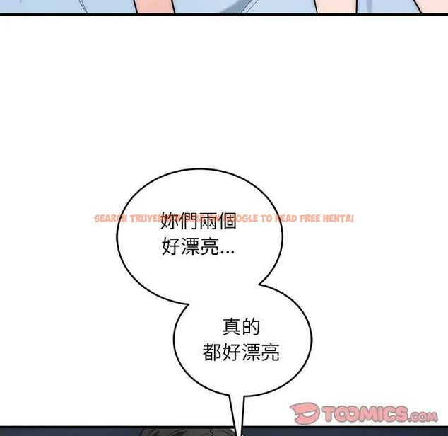 查看漫画神雕闖都市/強雕:都市潤女傳說 - 第43話 - sayhentaiz.net中的4626539图片 查看漫画神雕闖都市/強雕:都市潤女傳說 - 第43話 - sayhentaiz.net中的4626539图片