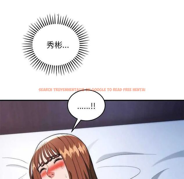 查看漫画神雕闖都市/強雕:都市潤女傳說 - 第43話 - sayhentaiz.net中的4626552图片 查看漫画神雕闖都市/強雕:都市潤女傳說 - 第43話 - sayhentaiz.net中的4626552图片