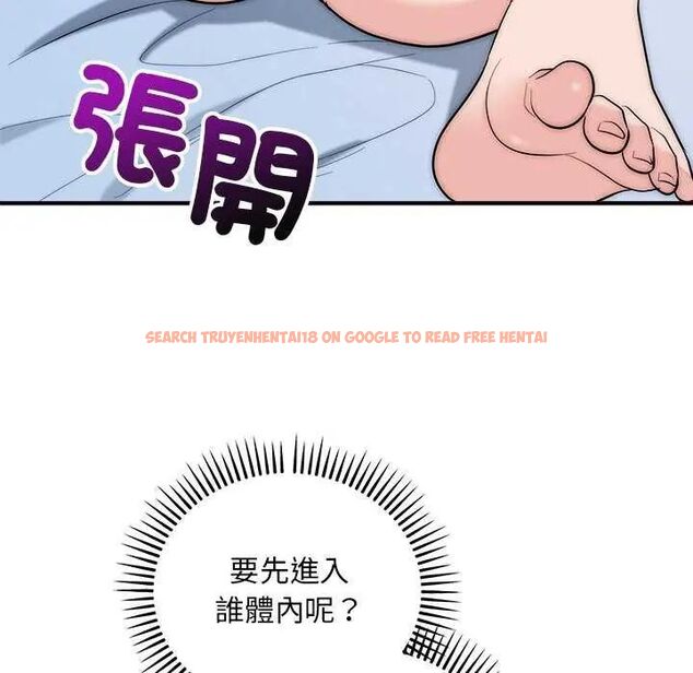 查看漫画神雕闖都市/強雕:都市潤女傳說 - 第43話 - sayhentaiz.net中的4626556图片 查看漫画神雕闖都市/強雕:都市潤女傳說 - 第43話 - sayhentaiz.net中的4626556图片