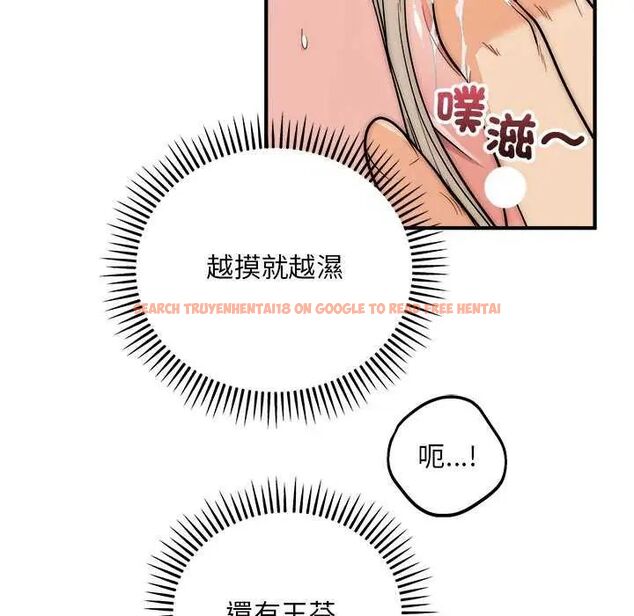 查看漫画神雕闖都市/強雕:都市潤女傳說 - 第43話 - sayhentaiz.net中的4626562图片 查看漫画神雕闖都市/強雕:都市潤女傳說 - 第43話 - sayhentaiz.net中的4626562图片