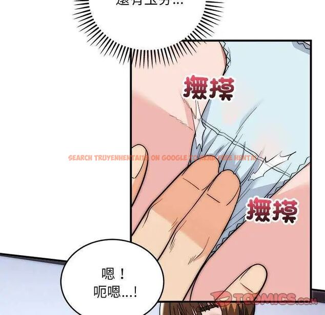 查看漫画神雕闖都市/強雕:都市潤女傳說 - 第43話 - sayhentaiz.net中的4626563图片 查看漫画神雕闖都市/強雕:都市潤女傳說 - 第43話 - sayhentaiz.net中的4626563图片