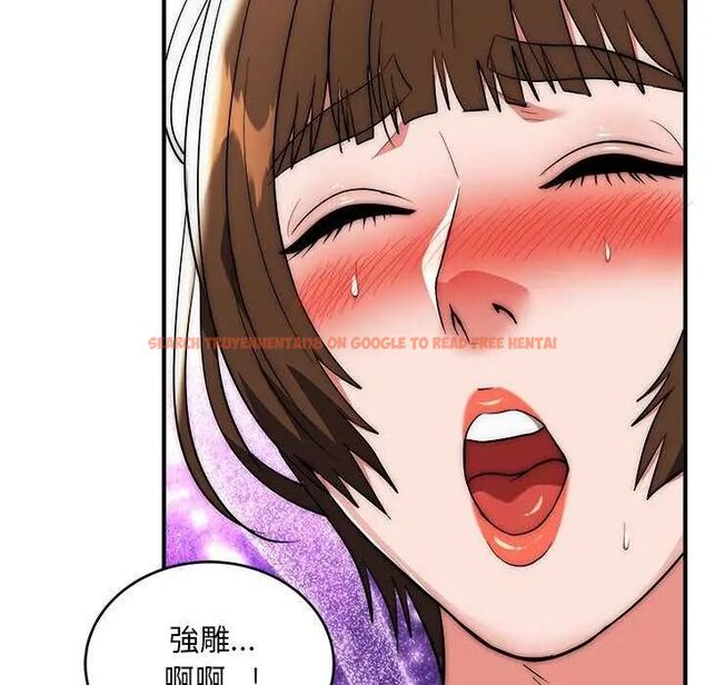 查看漫画神雕闖都市/強雕:都市潤女傳說 - 第43話 - sayhentaiz.net中的4626567图片 查看漫画神雕闖都市/強雕:都市潤女傳說 - 第43話 - sayhentaiz.net中的4626567图片