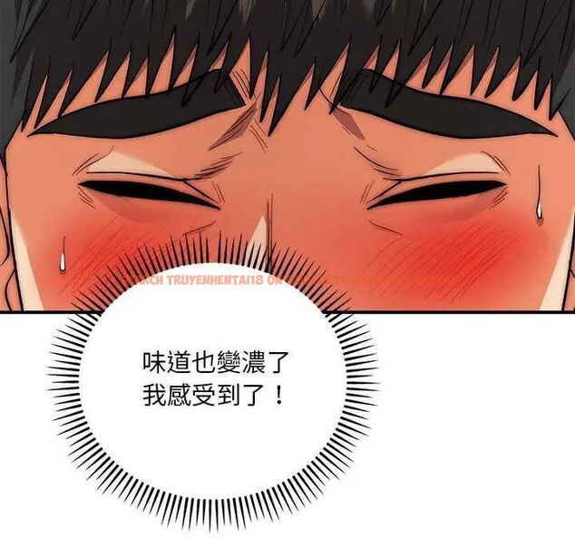 查看漫画神雕闖都市/強雕:都市潤女傳說 - 第43話 - sayhentaiz.net中的4626577图片 查看漫画神雕闖都市/強雕:都市潤女傳說 - 第43話 - sayhentaiz.net中的4626577图片