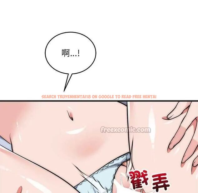 查看漫画神雕闖都市/強雕:都市潤女傳說 - 第43話 - sayhentaiz.net中的4626590图片 查看漫画神雕闖都市/強雕:都市潤女傳說 - 第43話 - sayhentaiz.net中的4626590图片