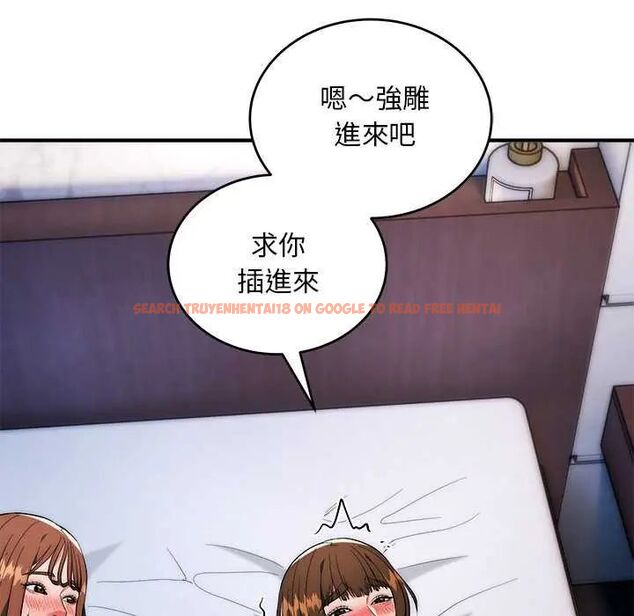 查看漫画神雕闖都市/強雕:都市潤女傳說 - 第43話 - sayhentaiz.net中的4626592图片 查看漫画神雕闖都市/強雕:都市潤女傳說 - 第43話 - sayhentaiz.net中的4626592图片