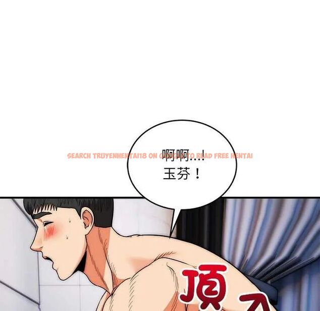 查看漫画神雕闖都市/強雕:都市潤女傳說 - 第43話 - sayhentaiz.net中的4626594图片 查看漫画神雕闖都市/強雕:都市潤女傳說 - 第43話 - sayhentaiz.net中的4626594图片