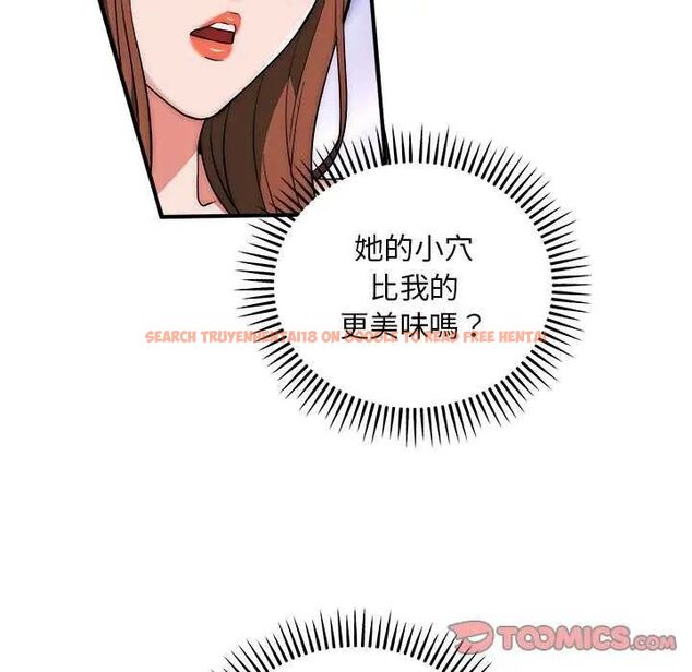 查看漫画神雕闖都市/強雕:都市潤女傳說 - 第43話 - sayhentaiz.net中的4626599图片 查看漫画神雕闖都市/強雕:都市潤女傳說 - 第43話 - sayhentaiz.net中的4626599图片