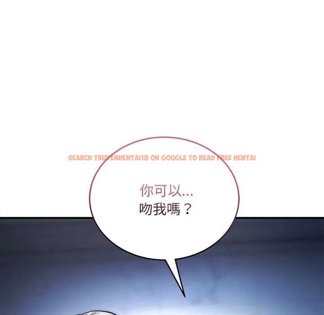 查看漫画神雕闖都市/強雕:都市潤女傳說 - 第43話 - sayhentaiz.net中的4626602图片 查看漫画神雕闖都市/強雕:都市潤女傳說 - 第43話 - sayhentaiz.net中的4626602图片