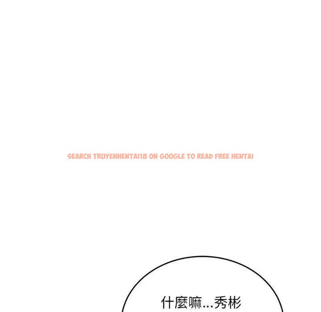 查看漫画神雕闖都市/強雕:都市潤女傳說 - 第43話 - sayhentaiz.net中的4626609图片 查看漫画神雕闖都市/強雕:都市潤女傳說 - 第43話 - sayhentaiz.net中的4626609图片