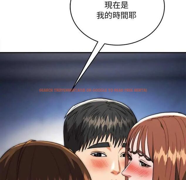 查看漫画神雕闖都市/強雕:都市潤女傳說 - 第43話 - sayhentaiz.net中的4626610图片 查看漫画神雕闖都市/強雕:都市潤女傳說 - 第43話 - sayhentaiz.net中的4626610图片