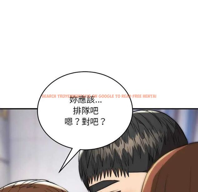 查看漫画神雕闖都市/強雕:都市潤女傳說 - 第43話 - sayhentaiz.net中的4626612图片 查看漫画神雕闖都市/強雕:都市潤女傳說 - 第43話 - sayhentaiz.net中的4626612图片