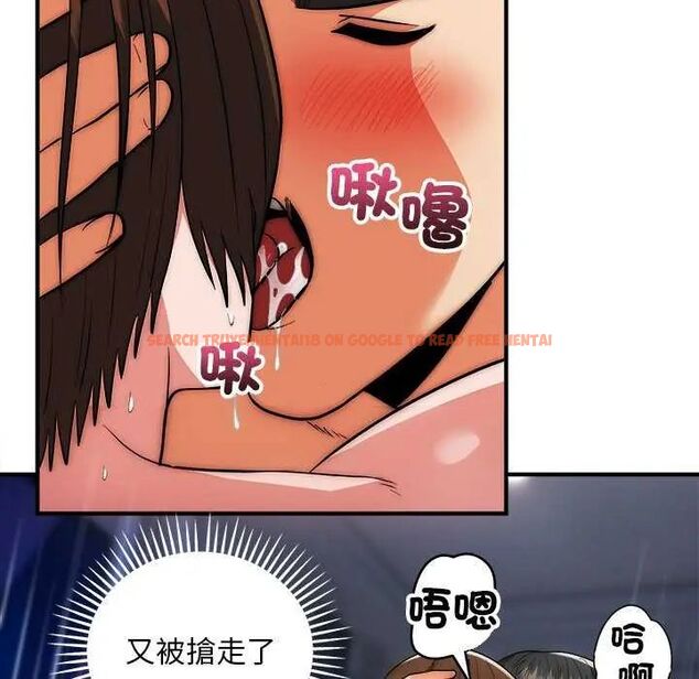 查看漫画神雕闖都市/強雕:都市潤女傳說 - 第43話 - sayhentaiz.net中的4626618图片 查看漫画神雕闖都市/強雕:都市潤女傳說 - 第43話 - sayhentaiz.net中的4626618图片
