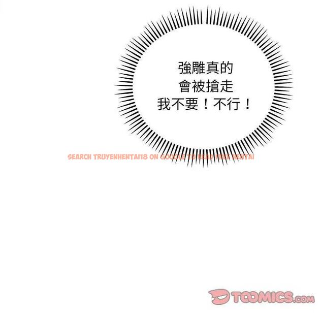查看漫画神雕闖都市/強雕:都市潤女傳說 - 第43話 - sayhentaiz.net中的4626629图片 查看漫画神雕闖都市/強雕:都市潤女傳說 - 第43話 - sayhentaiz.net中的4626629图片