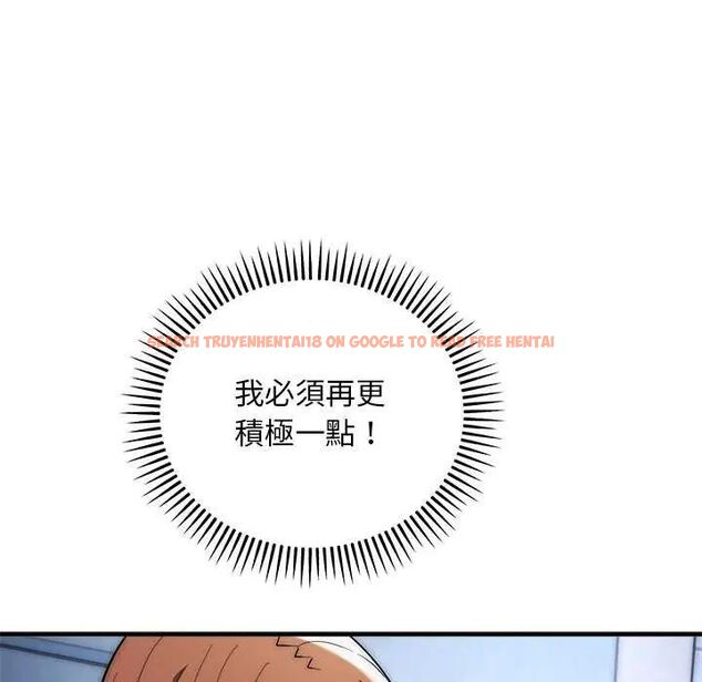 查看漫画神雕闖都市/強雕:都市潤女傳說 - 第43話 - sayhentaiz.net中的4626630图片 查看漫画神雕闖都市/強雕:都市潤女傳說 - 第43話 - sayhentaiz.net中的4626630图片