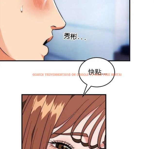 查看漫画神雕闖都市/強雕:都市潤女傳說 - 第43話 - sayhentaiz.net中的4626645图片 查看漫画神雕闖都市/強雕:都市潤女傳說 - 第43話 - sayhentaiz.net中的4626645图片