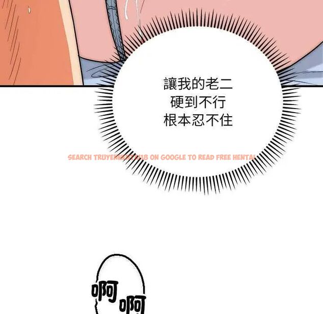 查看漫画神雕闖都市/強雕:都市潤女傳說 - 第43話 - sayhentaiz.net中的4626652图片 查看漫画神雕闖都市/強雕:都市潤女傳說 - 第43話 - sayhentaiz.net中的4626652图片