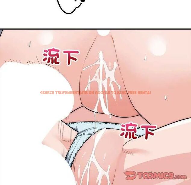 查看漫画神雕闖都市/強雕:都市潤女傳說 - 第43話 - sayhentaiz.net中的4626653图片 查看漫画神雕闖都市/強雕:都市潤女傳說 - 第43話 - sayhentaiz.net中的4626653图片