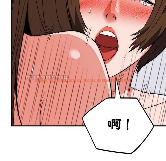 查看漫画神雕闖都市/強雕:都市潤女傳說 - 第43話 - sayhentaiz.net中的4626663图片 查看漫画神雕闖都市/強雕:都市潤女傳說 - 第43話 - sayhentaiz.net中的4626663图片
