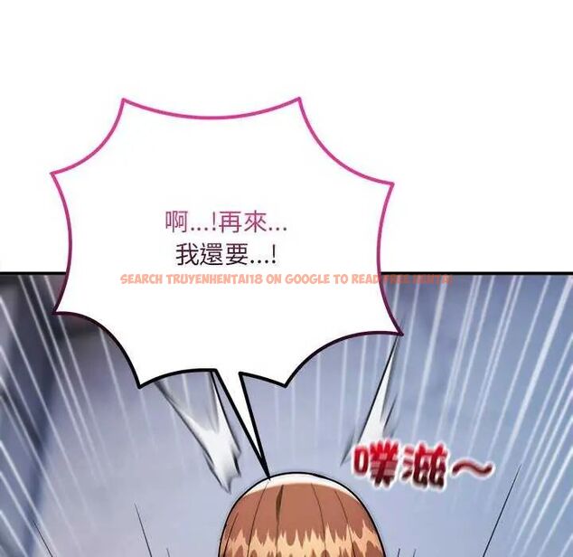 查看漫画神雕闖都市/強雕:都市潤女傳說 - 第43話 - sayhentaiz.net中的4626664图片 查看漫画神雕闖都市/強雕:都市潤女傳說 - 第43話 - sayhentaiz.net中的4626664图片